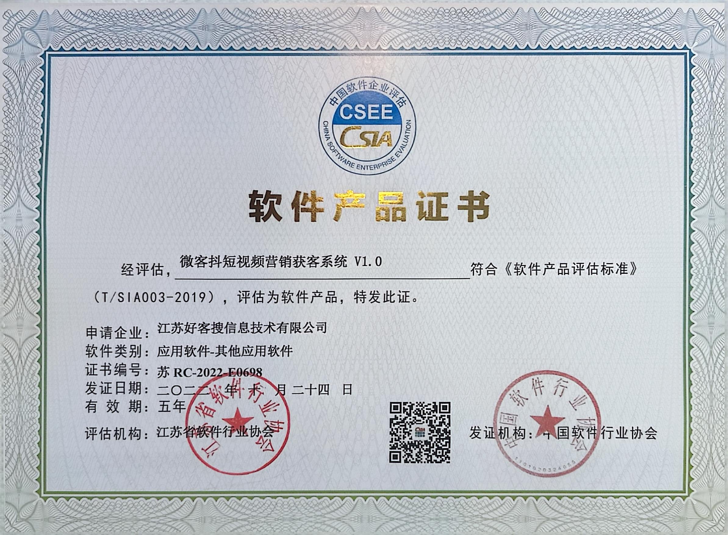 博山做seo的过程中哪些细节是被我们忽略的？